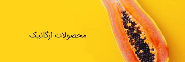 تبلیغاتی