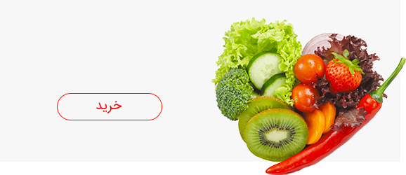 تبلیغاتی